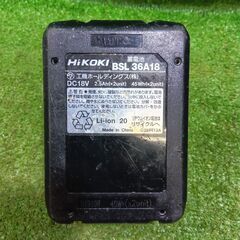 HiKOKI BSL36A18 マルチボルトバッテリー【市川行徳店】【店頭取引限定】【中古】管理番号：ITUUECHCCE1Kの画像
