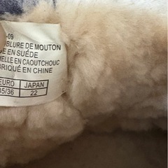 美品　EMU 防水ブーツ　22cmの画像