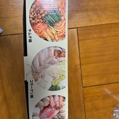 未使用　IH対応マーブルコート万能鍋の画像