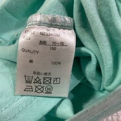 マイゼン　Tシャツ　150の画像