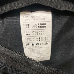 【美品】NIKE SB RPM バックパックの画像