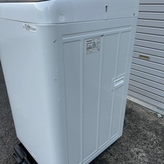 Panasonic 7㎏ ガンコな汚れも手軽に洗濯「つけおき」コース搭載 洗濯機 NA-F70PB12の画像