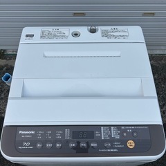 Panasonic 7㎏ ガンコな汚れも手軽に洗濯「つけおき」コース搭載 洗濯機 NA-F70PB12の画像