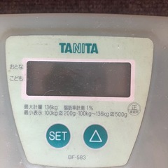TANITA BF-583の画像
