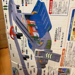子供用品、トミカ高速道路🚗🛣️の画像