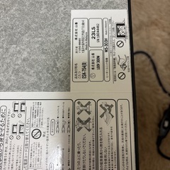 YAMAZENこたつテーブルの画像