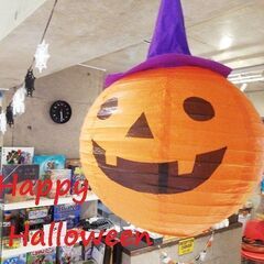 【10月31日 金曜日】ハロウィンボードゲーム会🎃