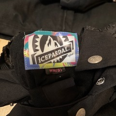 スノボウェア　レディースの画像