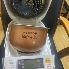 日本製パナソニック炊飯器 の画像