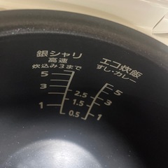 日本製パナソニック炊飯器 の画像
