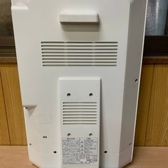 プラスマイナスゼロ パネルヒーター  XHP-X010の画像