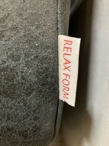 RELAX FORM３人掛けカウチソファ【管理番号687】