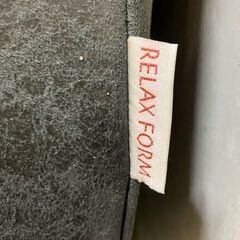 RELAX FORM３人掛けカウチソファ【管理番号687】の画像