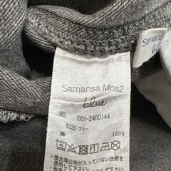 Samansa Mos2 レディースGパンの画像