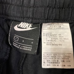 NIKE/PUMA ハーフパンツ　160の画像