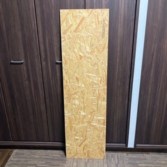 【無料】合板1430×400×t10の画像