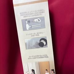 シンプルリッチハンディークリーナーの画像