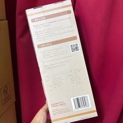 シンプルリッチハンディークリーナーの画像