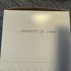 いなば あらほぐしささみ ペットフード 猫よう用の画像