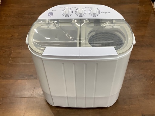 SIMPLUS SP-NWM01 2槽式洗濯機 のご紹介‼︎