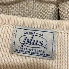 アズノウアズしんぴん新品の画像