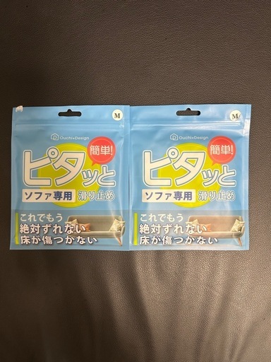 美品❗️人気の黒色❗️三人掛けレザーソファ