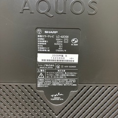 SHARP AQUOS LC-42DS6（42V型・2009年製）動作確認済みの画像