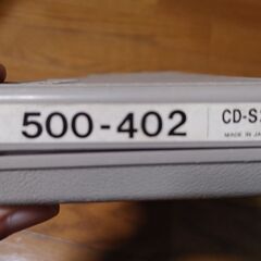 ミツトヨ CD-S20(500-402) デジタルノギス【ソーラーバッテリー】200mm No.2の画像