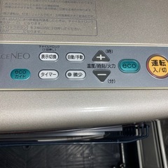 CORONA/コロナ FF式石油ストーブ 木造18畳 FF-SG6815K FF式 2015年製　スペースネオ　内部エアー清掃　燃焼確認済みの画像