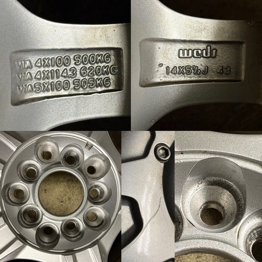 C-5 タイヤ 中古BRIDGESTONE STUDLESS BLIZZAK VRX3 185/70R14 アルミホイール Treffer 14inch