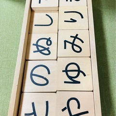 ひらがな木製積み木の画像