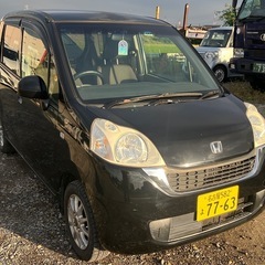 ホンダ　ライフ　パステル　満車検の画像