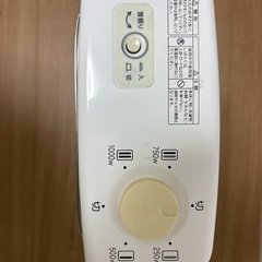 🔥 Aladdin 遠赤グラファイトヒーター （2021年製）AEH-G104Eの画像