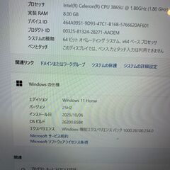 全国発送可　東芝win11 最新MicrosoftOffice2021搭載の画像