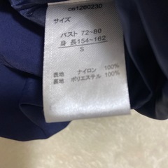 クラシカルエルフの画像