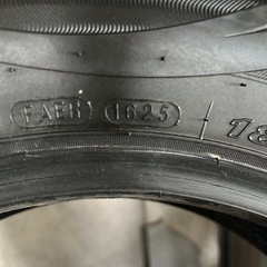 ARROW SPEED  AS-HP01  185/65R15の画像