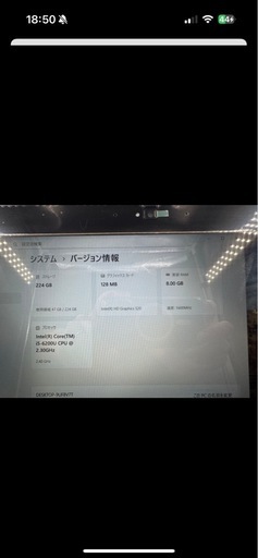 NECノートPC☆第6世代！corei5☆SSD搭載☆メモリ8GB!windows11