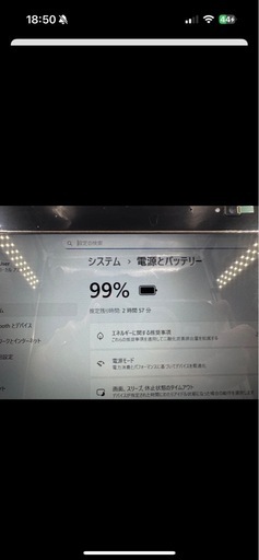 NECノートPC☆第6世代！corei5☆SSD搭載☆メモリ8GB!windows11