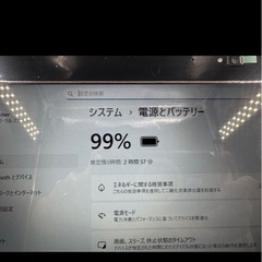 NECノートPC☆第6世代！corei5☆SSD搭載☆メモリ8GB!windows11の画像