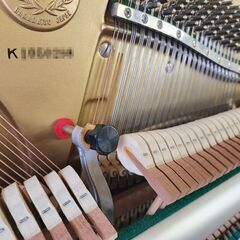 ★セール価格★KAWAI KL-703☆送料・調律無料 & 3年保証☆の画像
