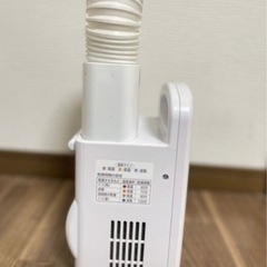 アイリスオーヤマ ふとん乾燥機　布団乾燥機　2020年製の画像