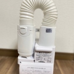 アイリスオーヤマ ふとん乾燥機　布団乾燥機　2020年製の画像