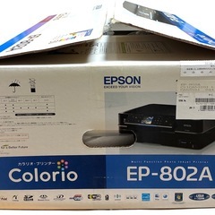 【動作品】エプソンプリンターEP-802A　の画像