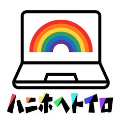 【何回でも無料】親子のプログラミング教室【教育委員会後援】の画像