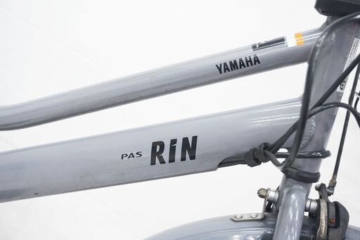 YAMAHA 「ヤマハ」 PAS RIN 2022年モデル 電動アシスト自転車