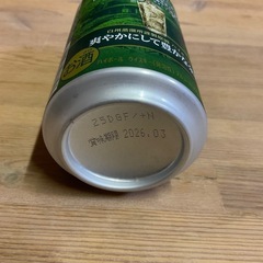 白州ハイボール　交換希望です。の画像