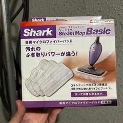 スチームモップ　Steam Mop Basicの画像