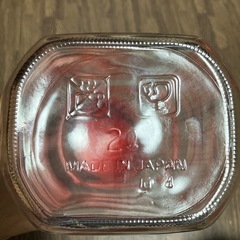 【無料】果実酒用広口びん 2Lの画像