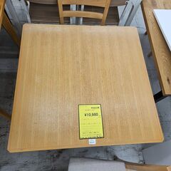 ✨️ジモティー割引✨️【ジャングルジャングル堺初芝店】　2人用ダイニングセット　堺市（東区　西区　北区　南区　堺区　美原区）高石市　泉大津市　忠岡町　和泉市　松原市　大阪狭山市の画像