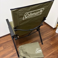 Coleman レイチェア オリーブ コールマン 椅子 りリクライニングチェア　美品　キャンプ用品出品中の画像